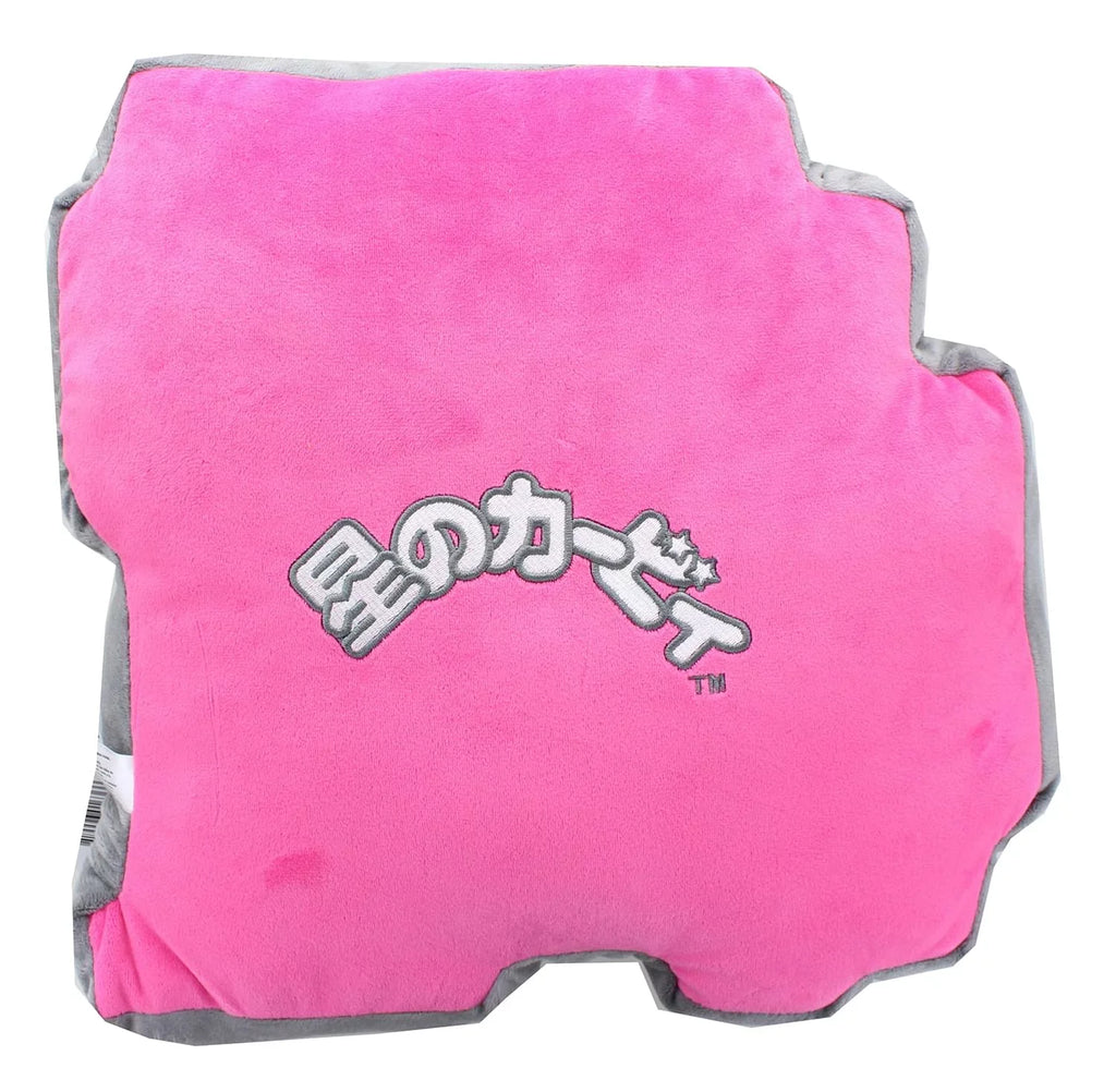 Kirby 8 Bit Sizetar - Kirby Adventures 14" Pillow Plush (Sizean-Ei) 1637
