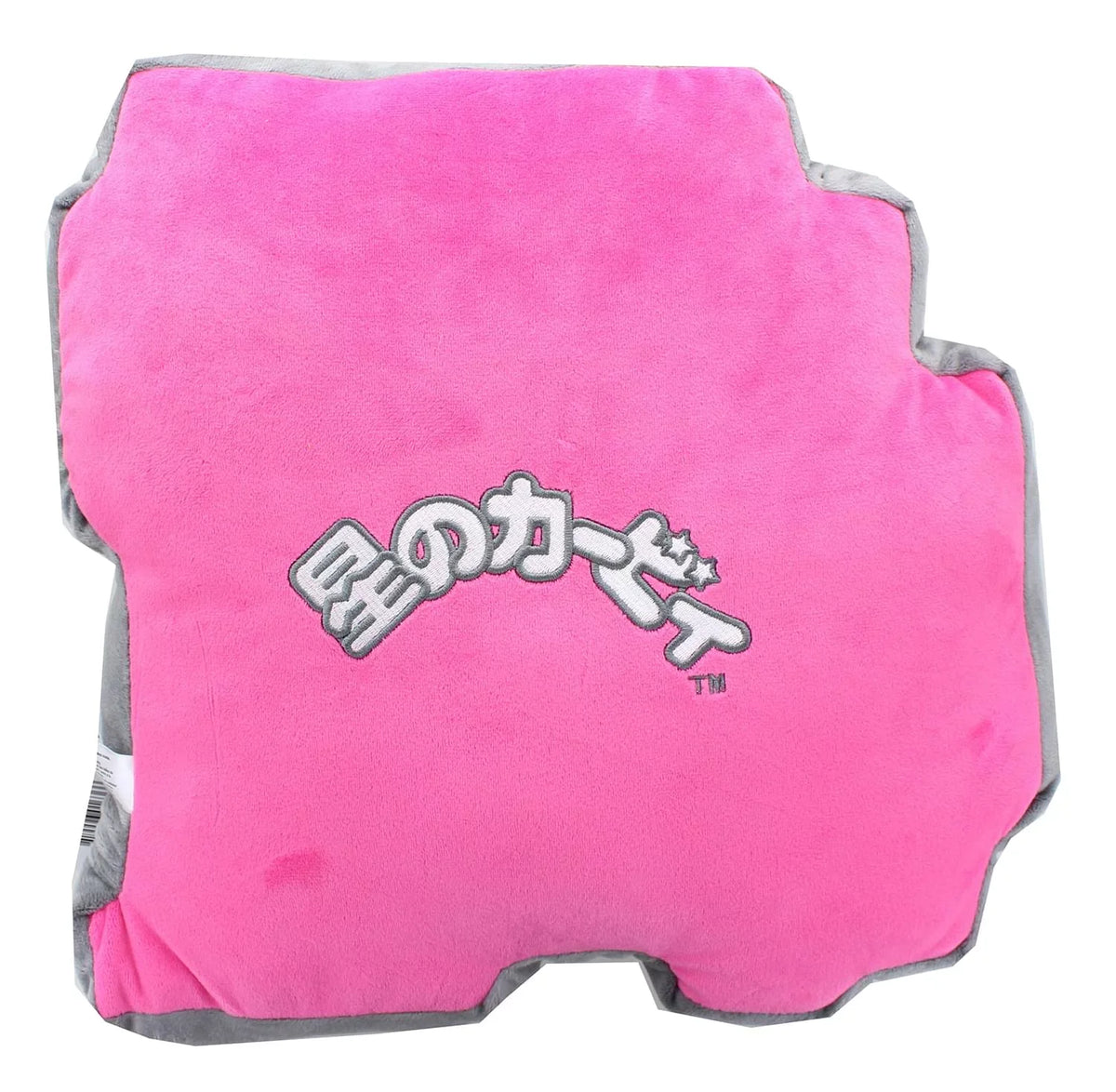 Kirby 8 Bit Sizetar - Kirby Adventures 14" Pillow Plush (Sizean-Ei) 1637
